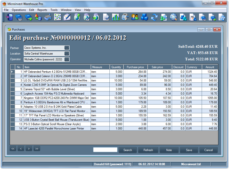 Warehouse Stock Control Software